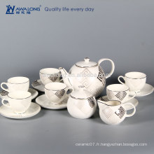 Plain Design Silvery High Quality Pretty Tea Set en boîte cadeau, Fine Bone China Exotic Tea Sets